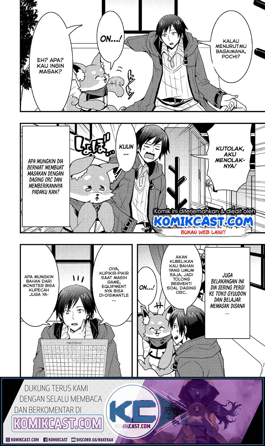 I will Live Freely in Another World with Equipment Manufacturing Cheat Chapter 11.2 page 3