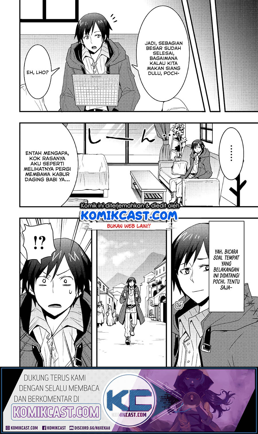 I will Live Freely in Another World with Equipment Manufacturing Cheat Chapter 11.2 page 5