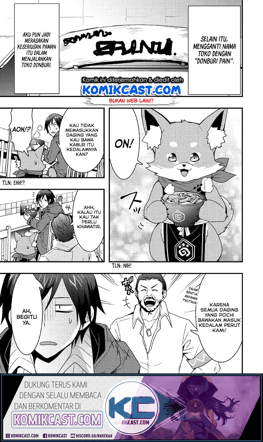 I will Live Freely in Another World with Equipment Manufacturing Cheat Chapter 11.2 page 8