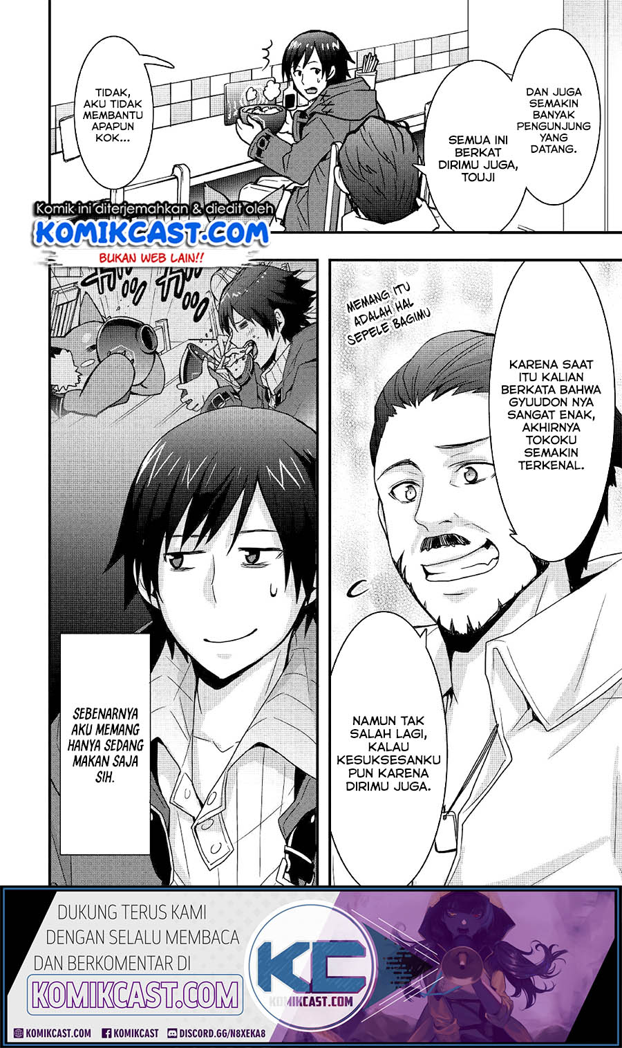 I will Live Freely in Another World with Equipment Manufacturing Cheat Chapter 11.2 page 9