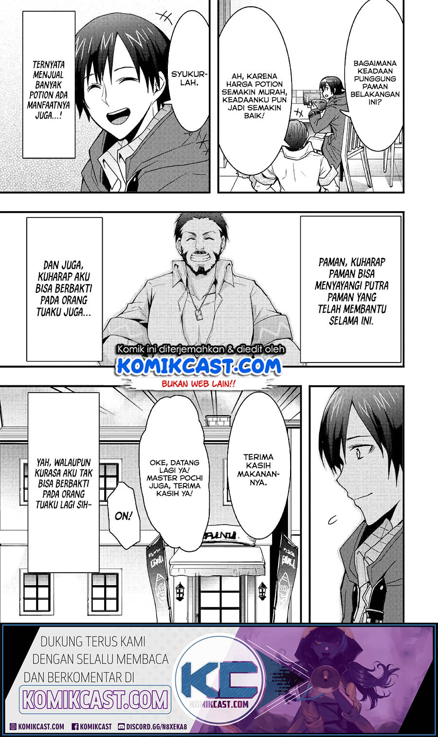 I will Live Freely in Another World with Equipment Manufacturing Cheat Chapter 11.2 page 10