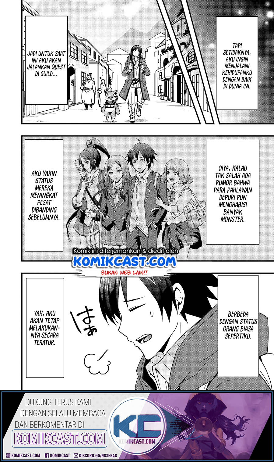 I will Live Freely in Another World with Equipment Manufacturing Cheat Chapter 11.2 page 11