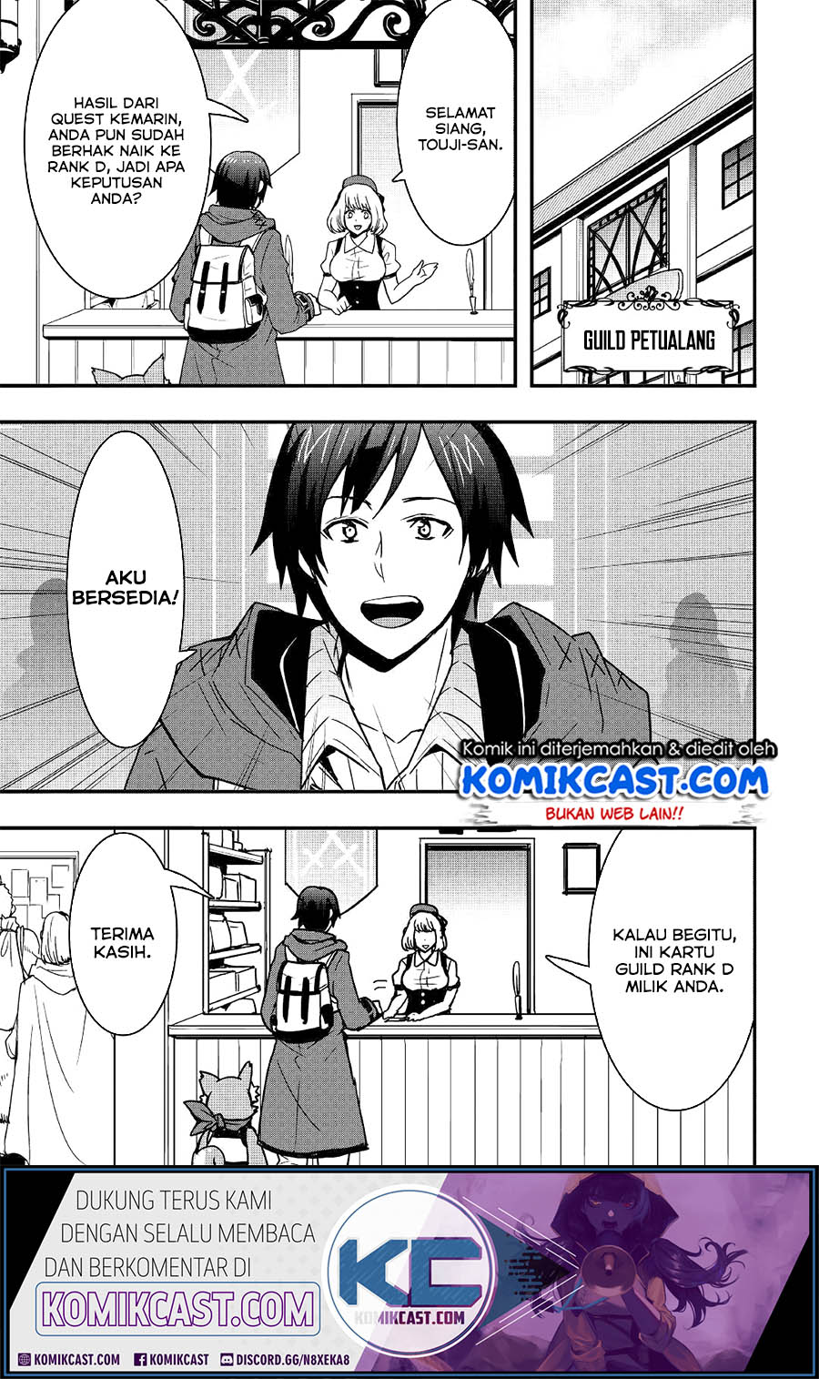 I will Live Freely in Another World with Equipment Manufacturing Cheat Chapter 11.2 page 12