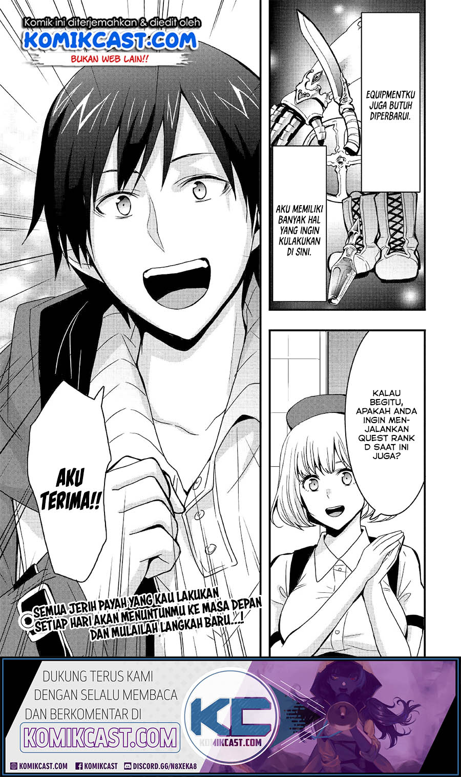 I will Live Freely in Another World with Equipment Manufacturing Cheat Chapter 11.2 page 14