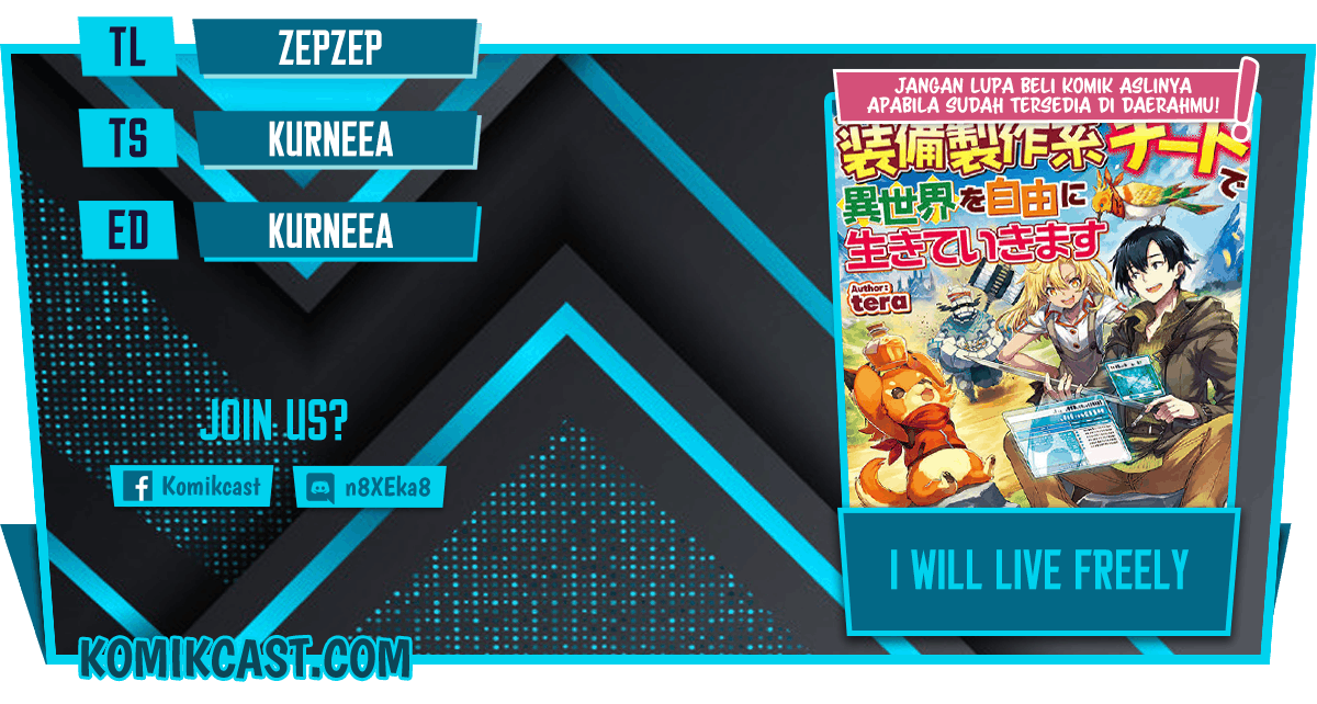 I will Live Freely in Another World with Equipment Manufacturing Cheat Chapter 12.2 page 0