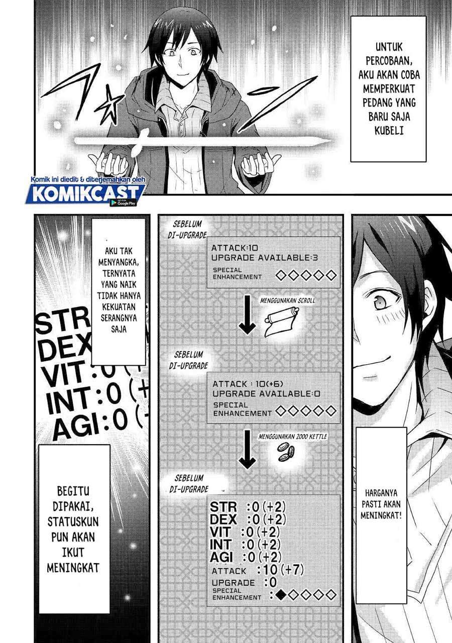 I will Live Freely in Another World with Equipment Manufacturing Cheat Chapter 12.2 page 5