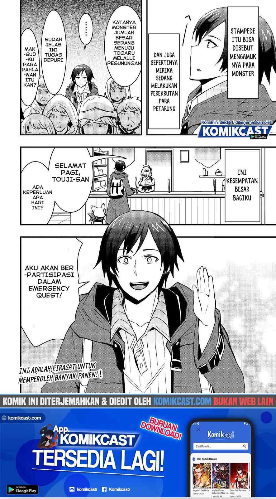 I will Live Freely in Another World with Equipment Manufacturing Cheat Chapter 12.2 page 15