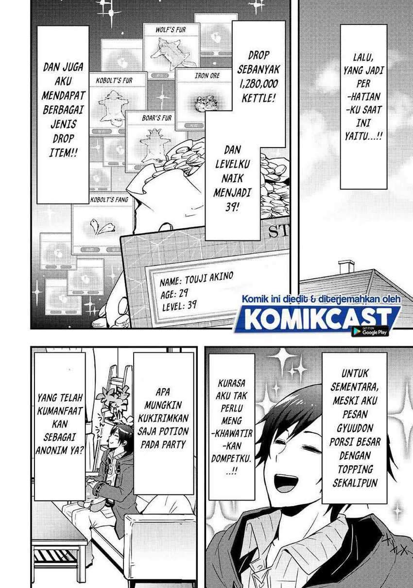 I will Live Freely in Another World with Equipment Manufacturing Cheat Chapter 13.2 page 4