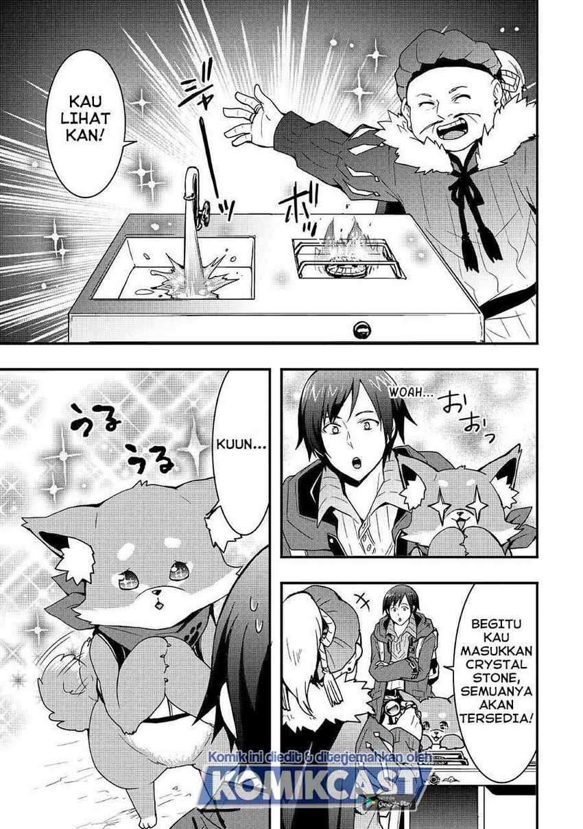 I will Live Freely in Another World with Equipment Manufacturing Cheat Chapter 13.2 page 9