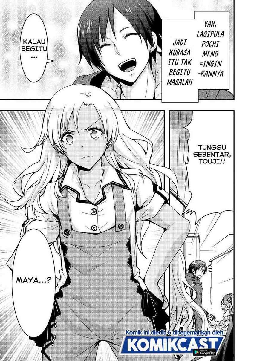 I will Live Freely in Another World with Equipment Manufacturing Cheat Chapter 13.2 page 11