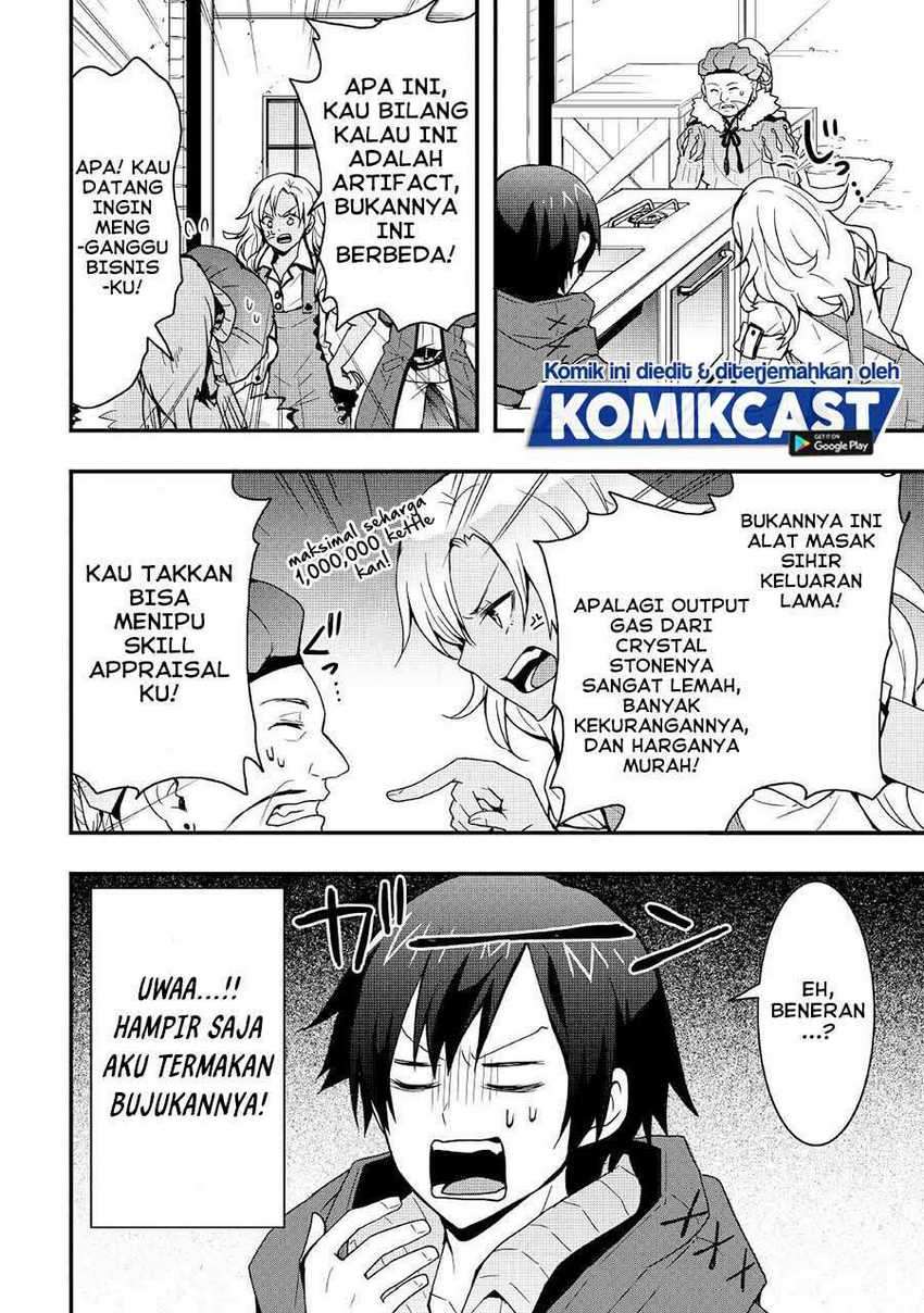 I will Live Freely in Another World with Equipment Manufacturing Cheat Chapter 13.2 page 12