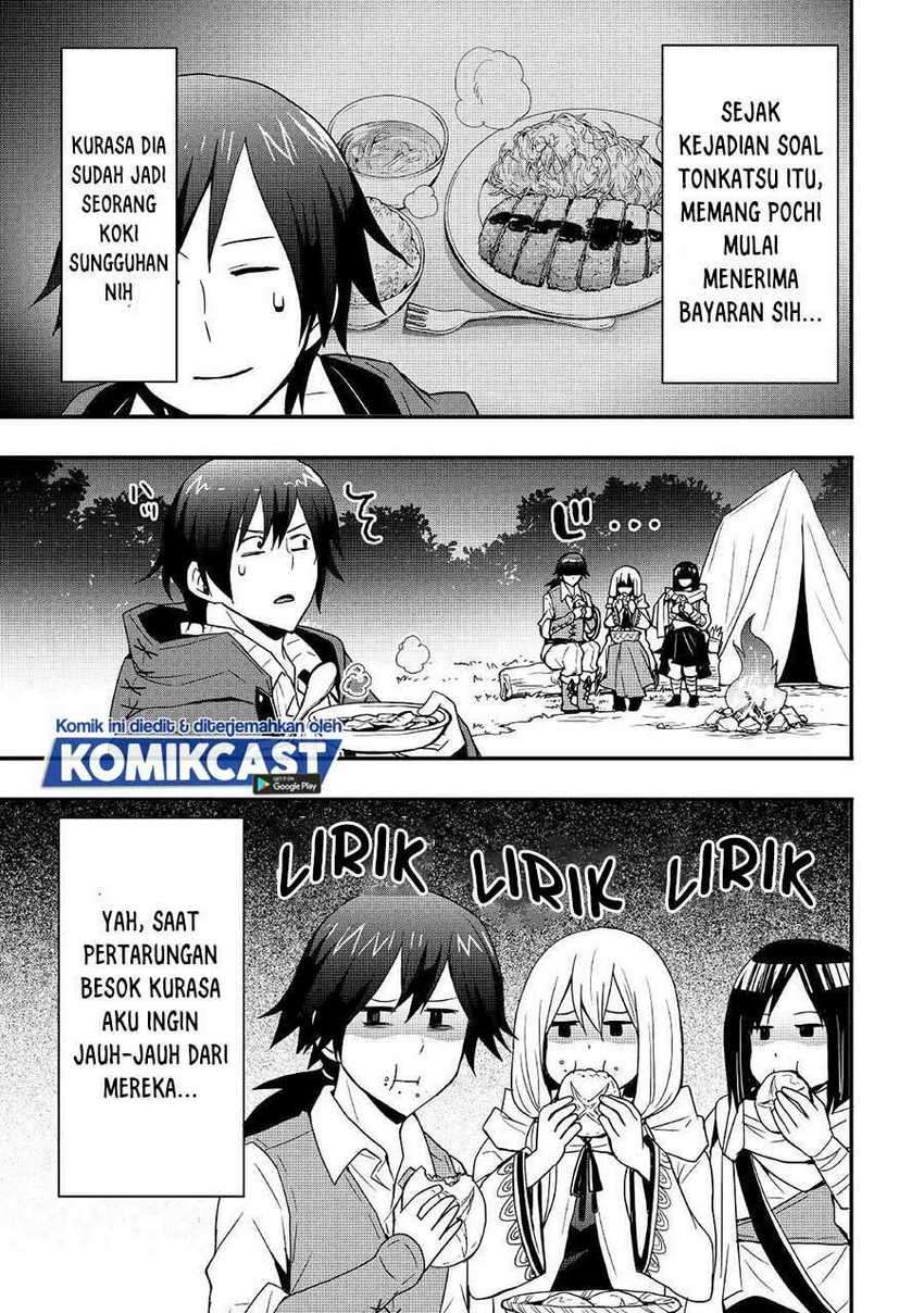 I will Live Freely in Another World with Equipment Manufacturing Cheat Chapter 13 page 7