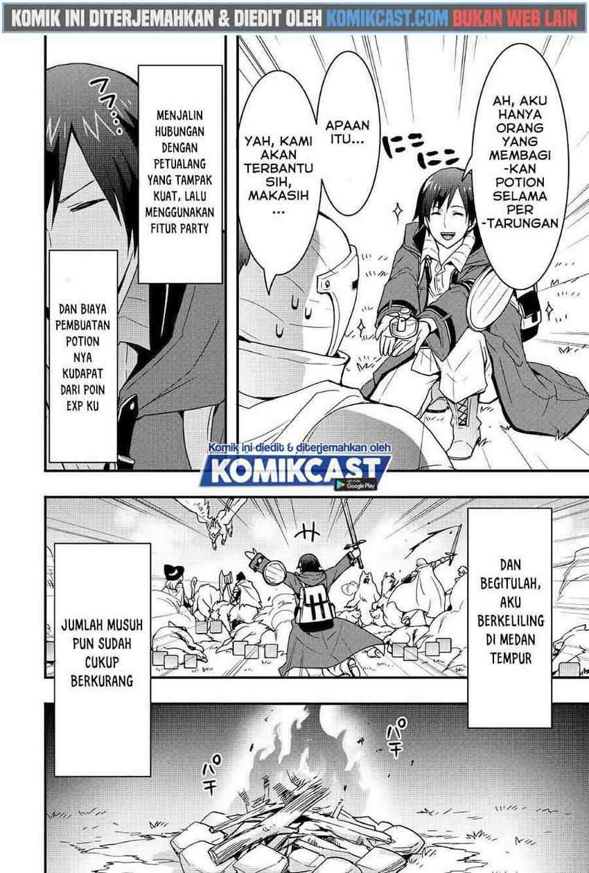 I will Live Freely in Another World with Equipment Manufacturing Cheat Chapter 13 page 12
