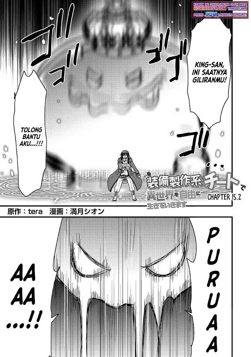I will Live Freely in Another World with Equipment Manufacturing Cheat Chapter 15.2 page 2