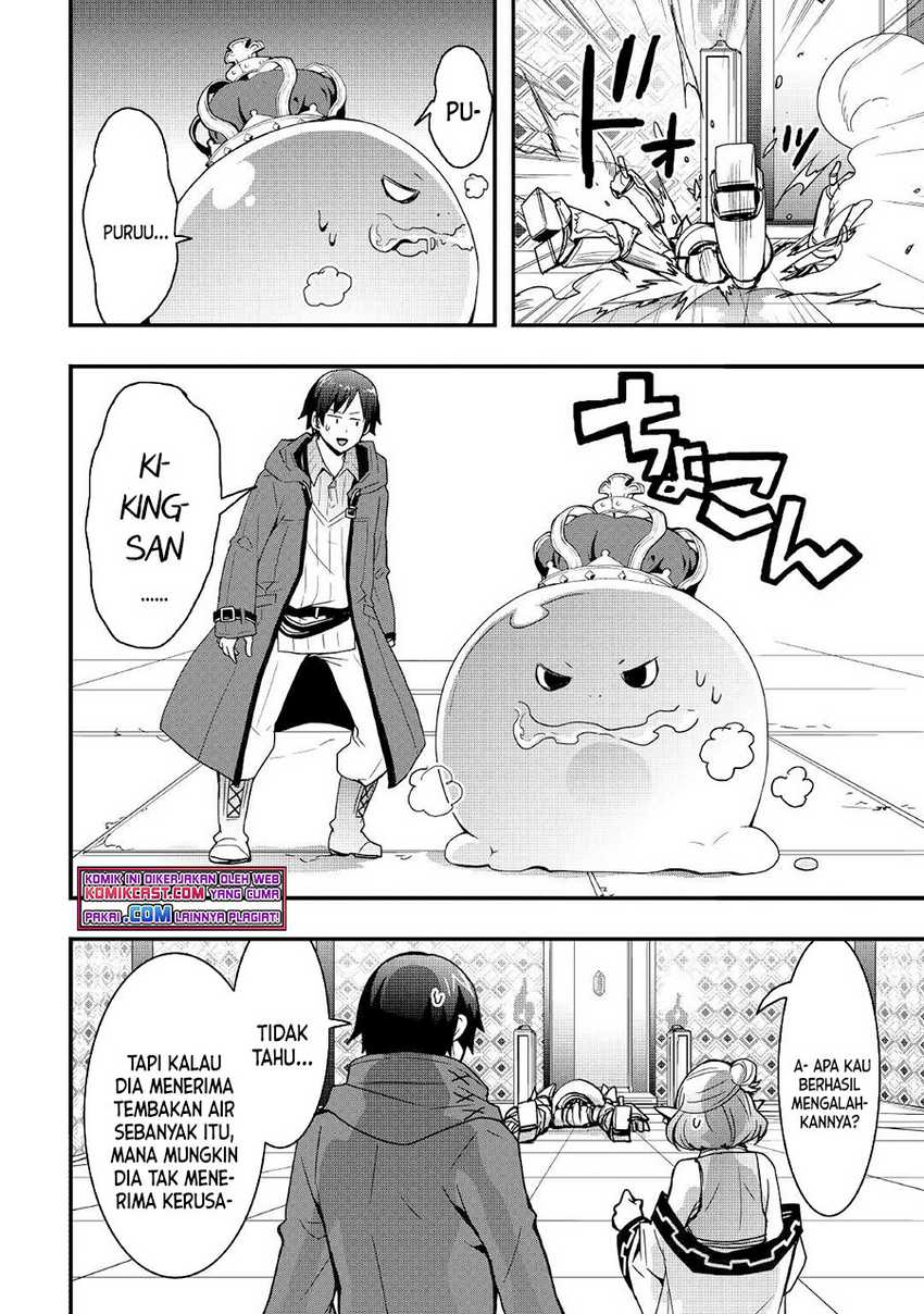 I will Live Freely in Another World with Equipment Manufacturing Cheat Chapter 15.2 page 11