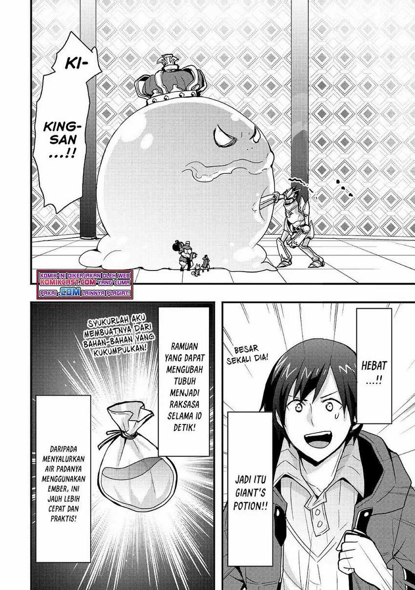 I will Live Freely in Another World with Equipment Manufacturing Cheat Chapter 16.1 page 2