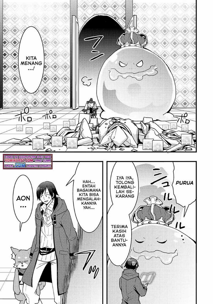 I will Live Freely in Another World with Equipment Manufacturing Cheat Chapter 16.1 page 9