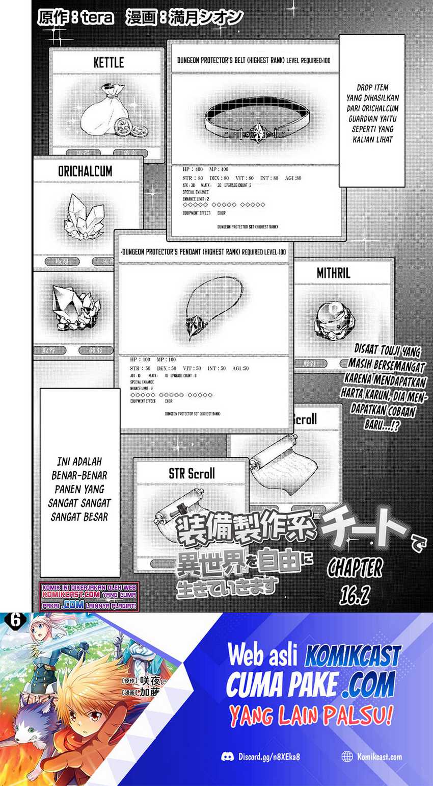 I will Live Freely in Another World with Equipment Manufacturing Cheat Chapter 16.2 page 1