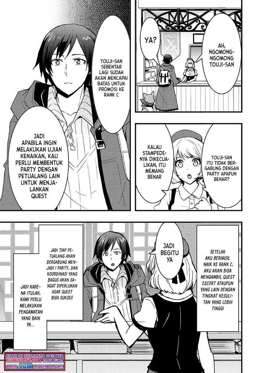 I will Live Freely in Another World with Equipment Manufacturing Cheat Chapter 16.2 page 4