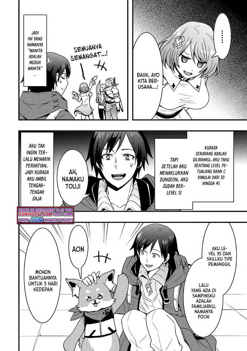 I will Live Freely in Another World with Equipment Manufacturing Cheat Chapter 16.2 page 13