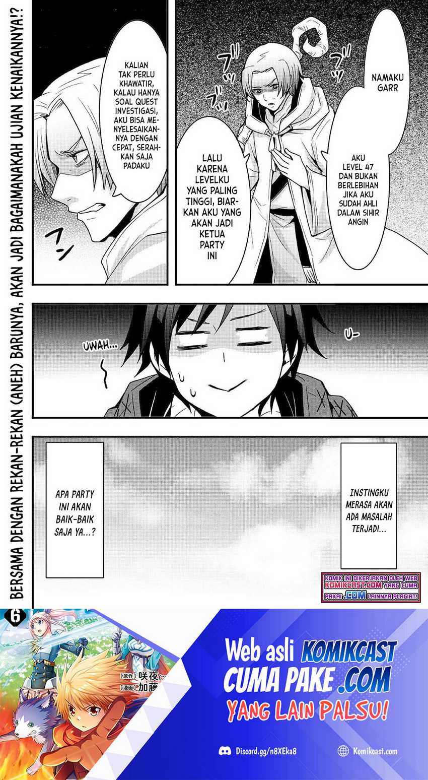 I will Live Freely in Another World with Equipment Manufacturing Cheat Chapter 16.2 page 15