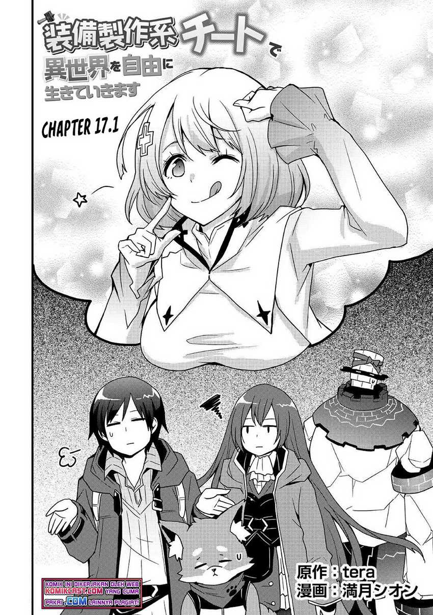 I will Live Freely in Another World with Equipment Manufacturing Cheat Chapter 17.1 page 2