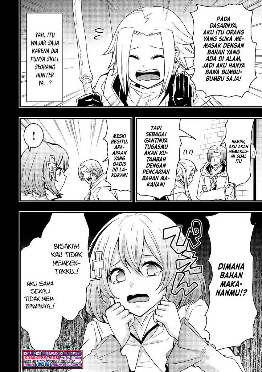 I will Live Freely in Another World with Equipment Manufacturing Cheat Chapter 17.1 page 6