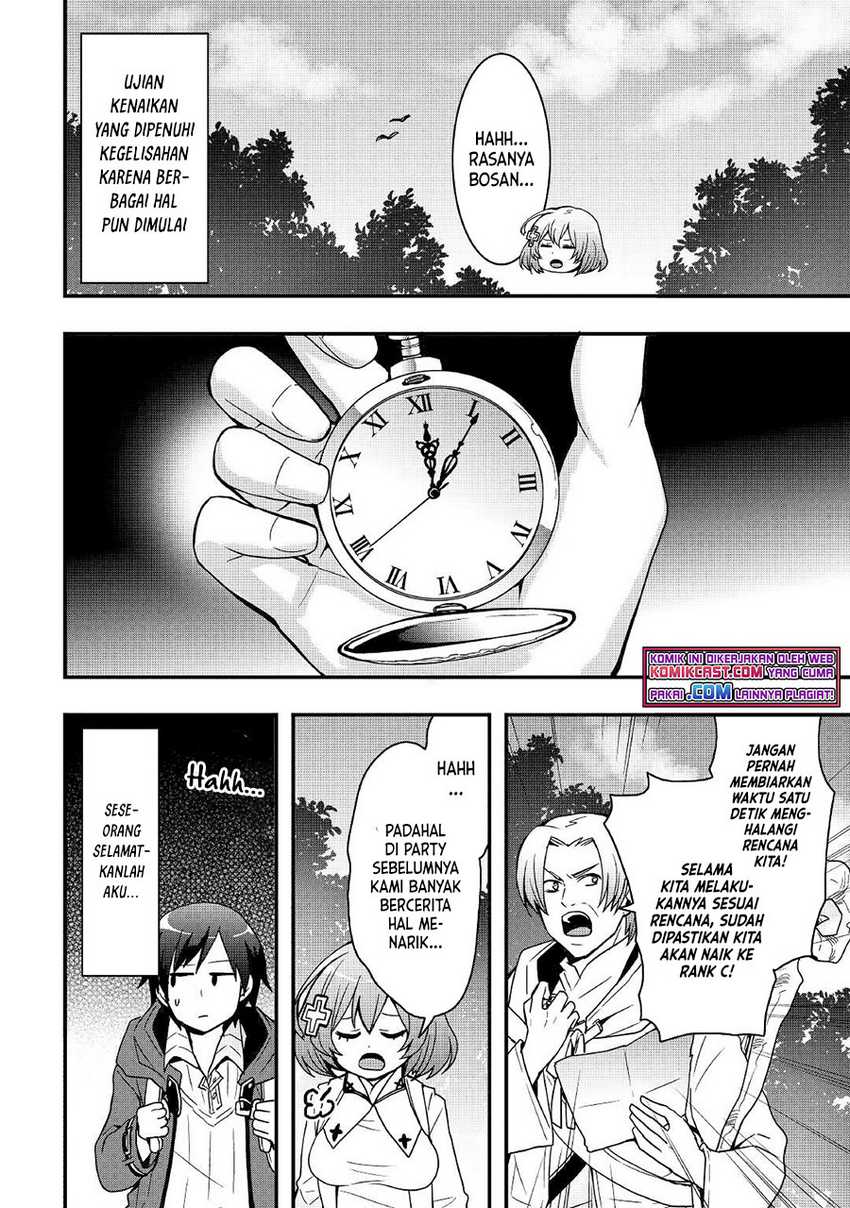 I will Live Freely in Another World with Equipment Manufacturing Cheat Chapter 17.1 page 8