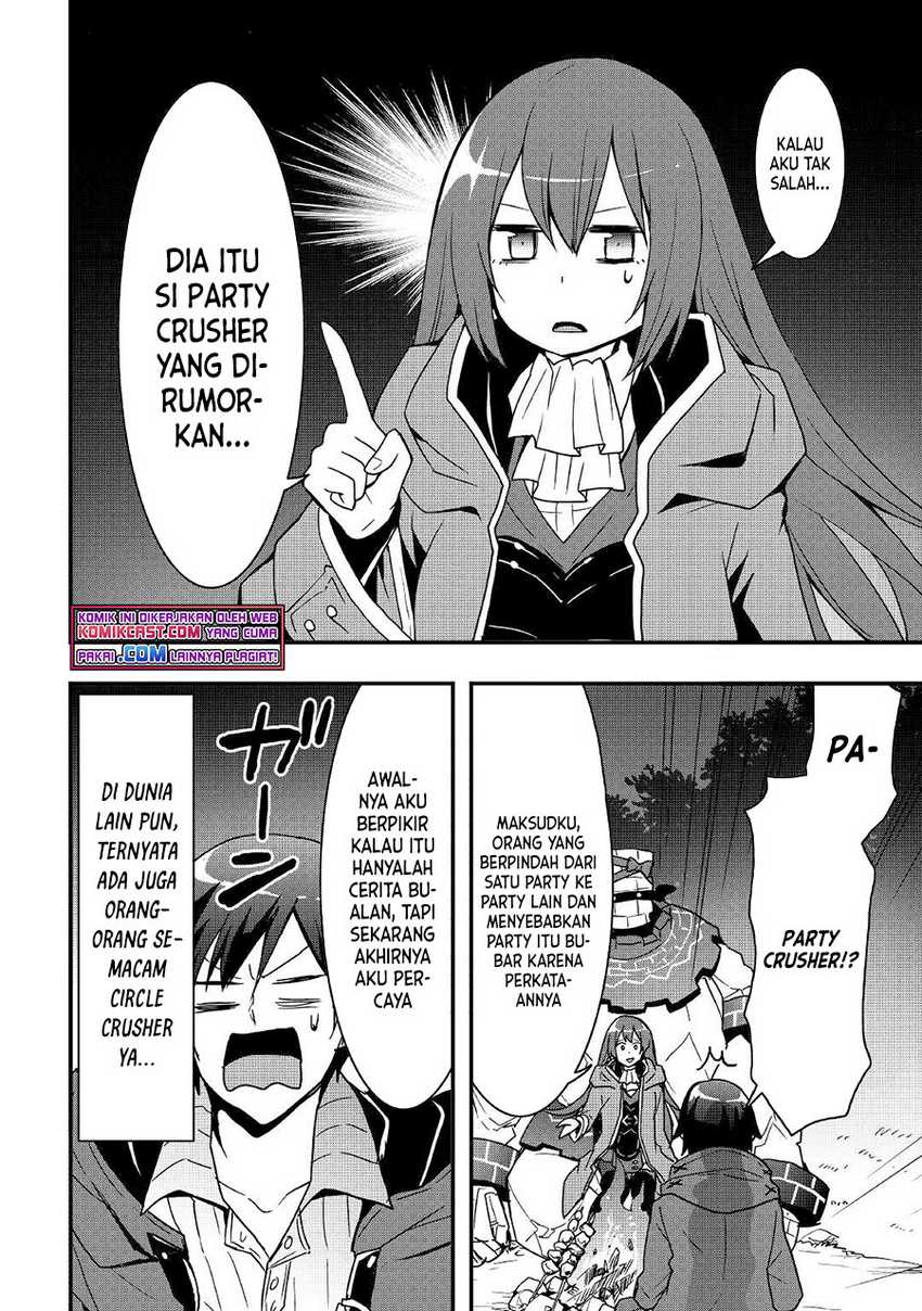 I will Live Freely in Another World with Equipment Manufacturing Cheat Chapter 17.1 page 12