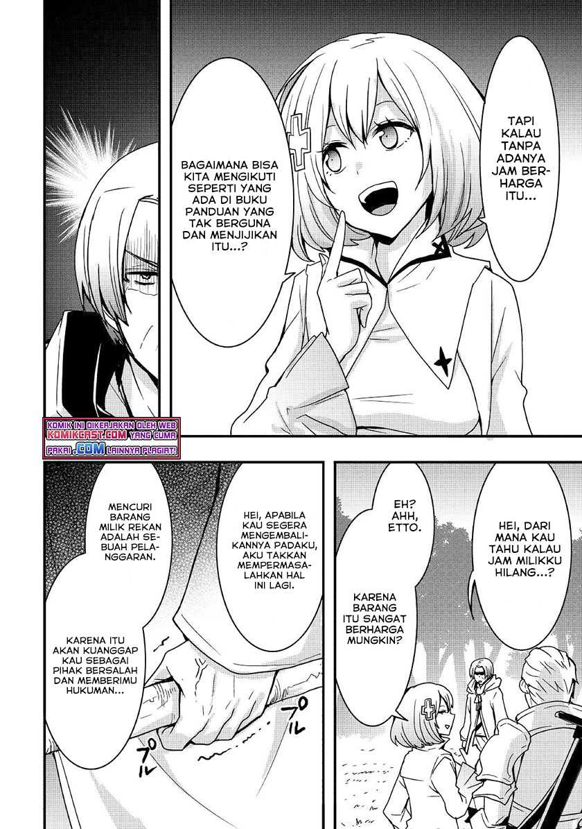 I will Live Freely in Another World with Equipment Manufacturing Cheat Chapter 17.2 page 5