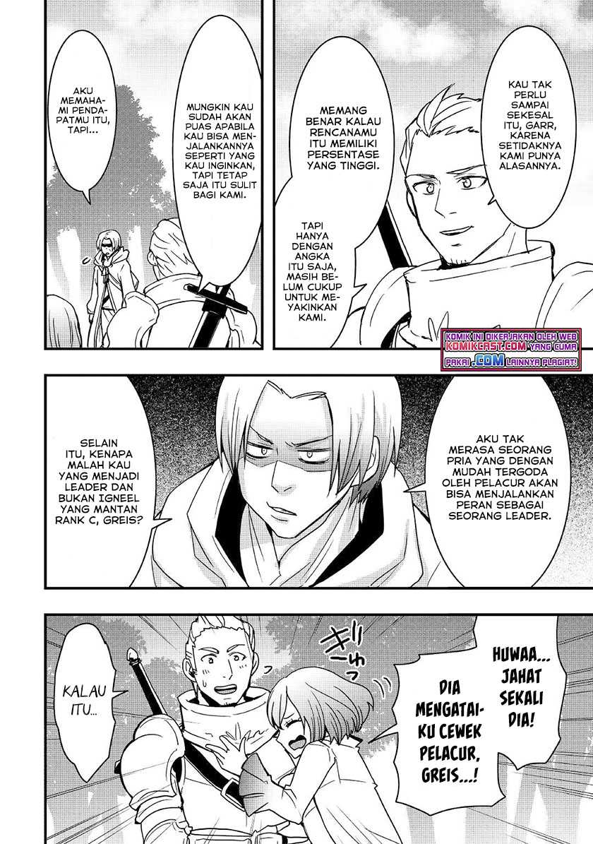 I will Live Freely in Another World with Equipment Manufacturing Cheat Chapter 17.2 page 7