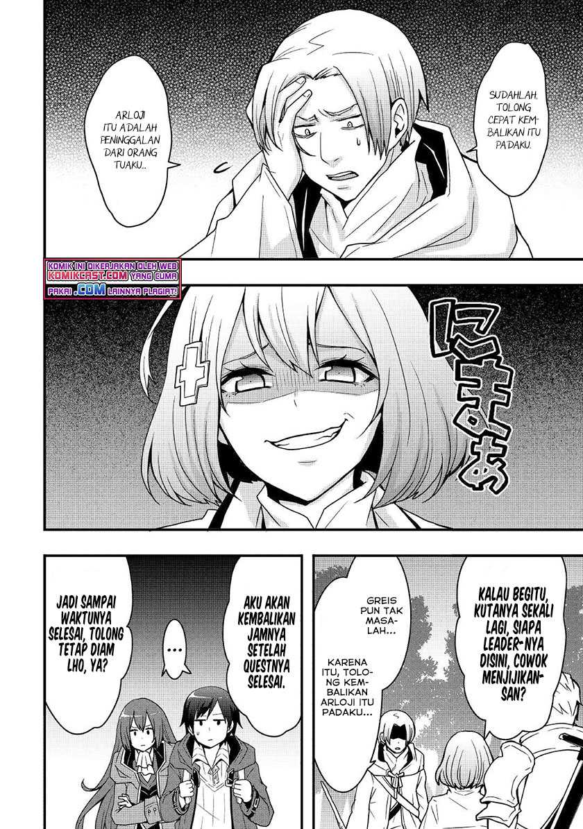 I will Live Freely in Another World with Equipment Manufacturing Cheat Chapter 17.2 page 9