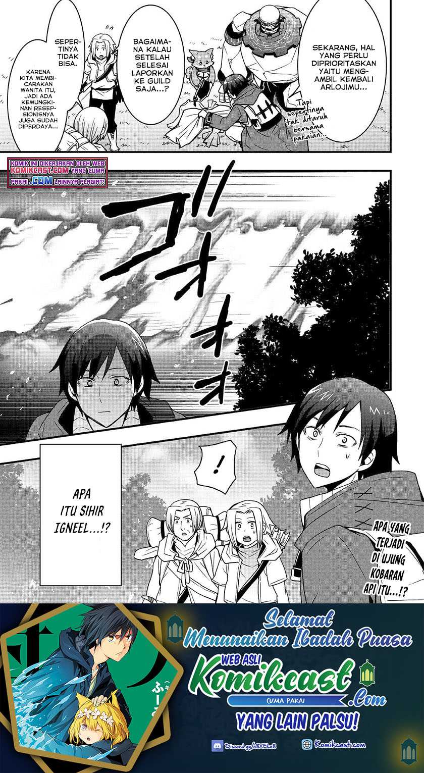 I will Live Freely in Another World with Equipment Manufacturing Cheat Chapter 17.2 page 16
