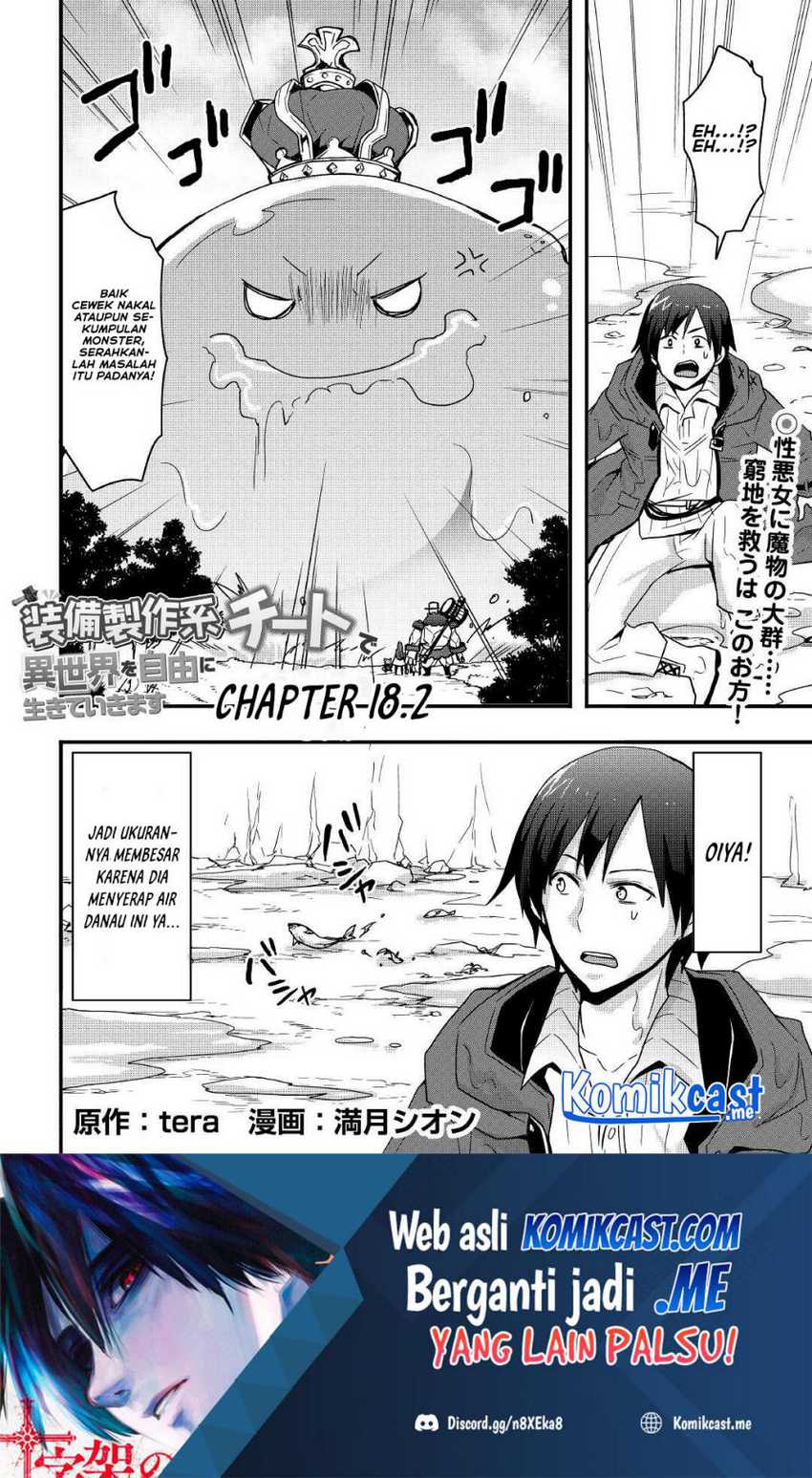 I will Live Freely in Another World with Equipment Manufacturing Cheat Chapter 18.2 page 1