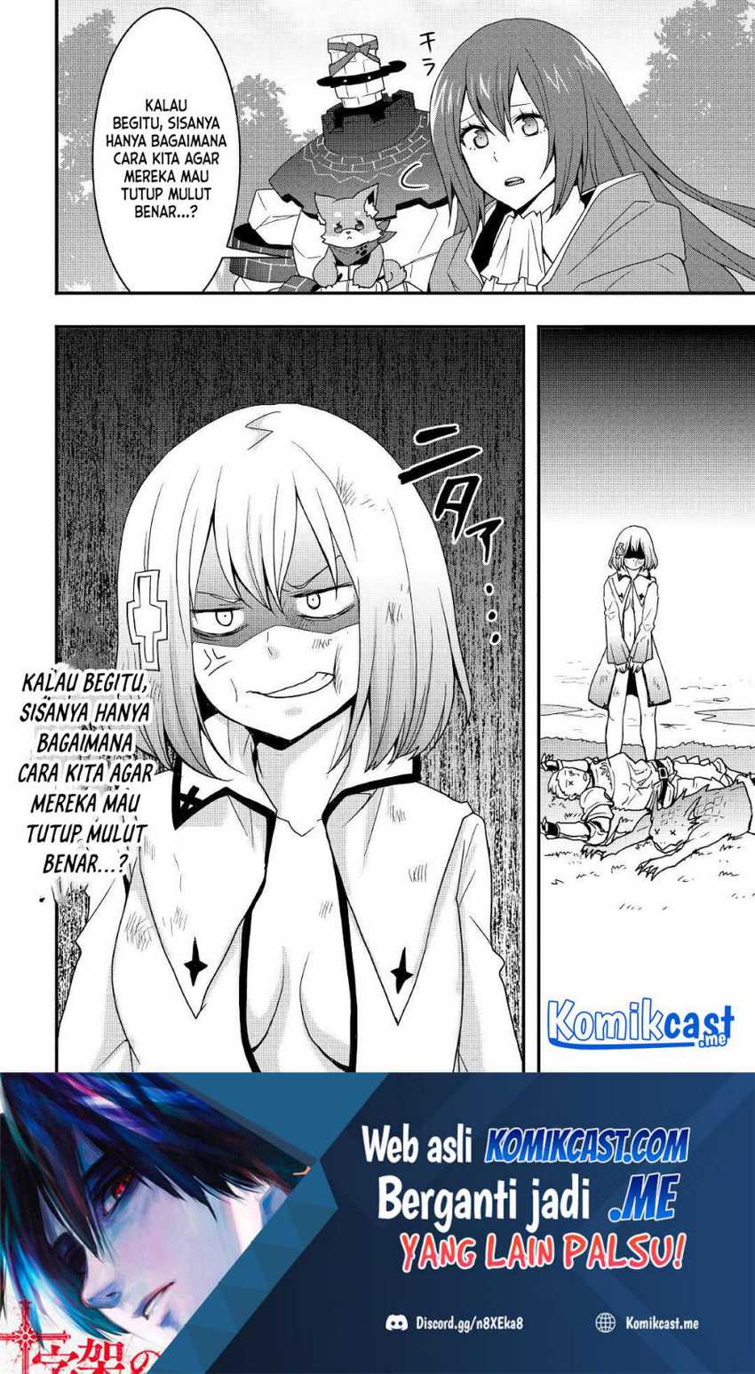 I will Live Freely in Another World with Equipment Manufacturing Cheat Chapter 18.2 page 15