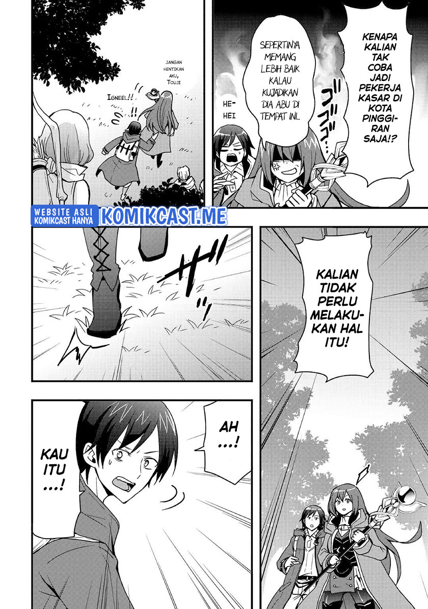I will Live Freely in Another World with Equipment Manufacturing Cheat Chapter 19.1 page 2