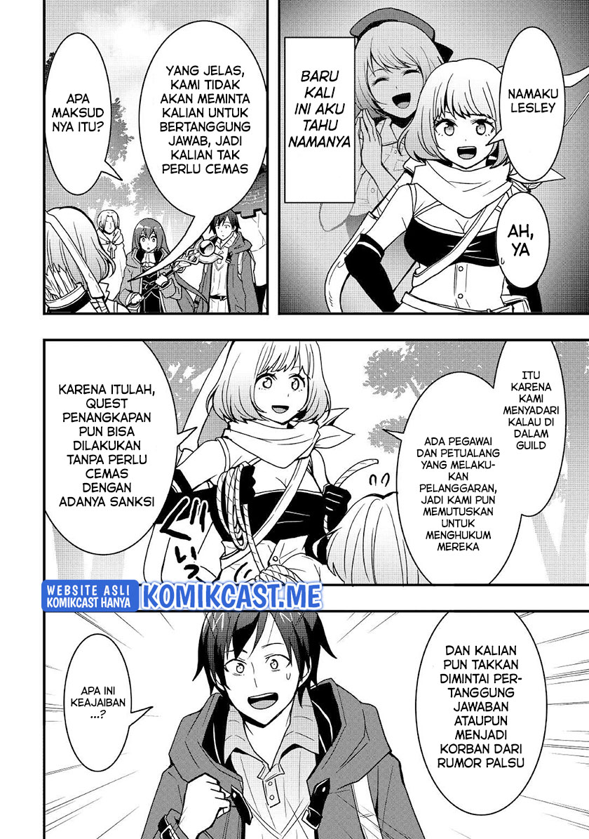 I will Live Freely in Another World with Equipment Manufacturing Cheat Chapter 19.1 page 4