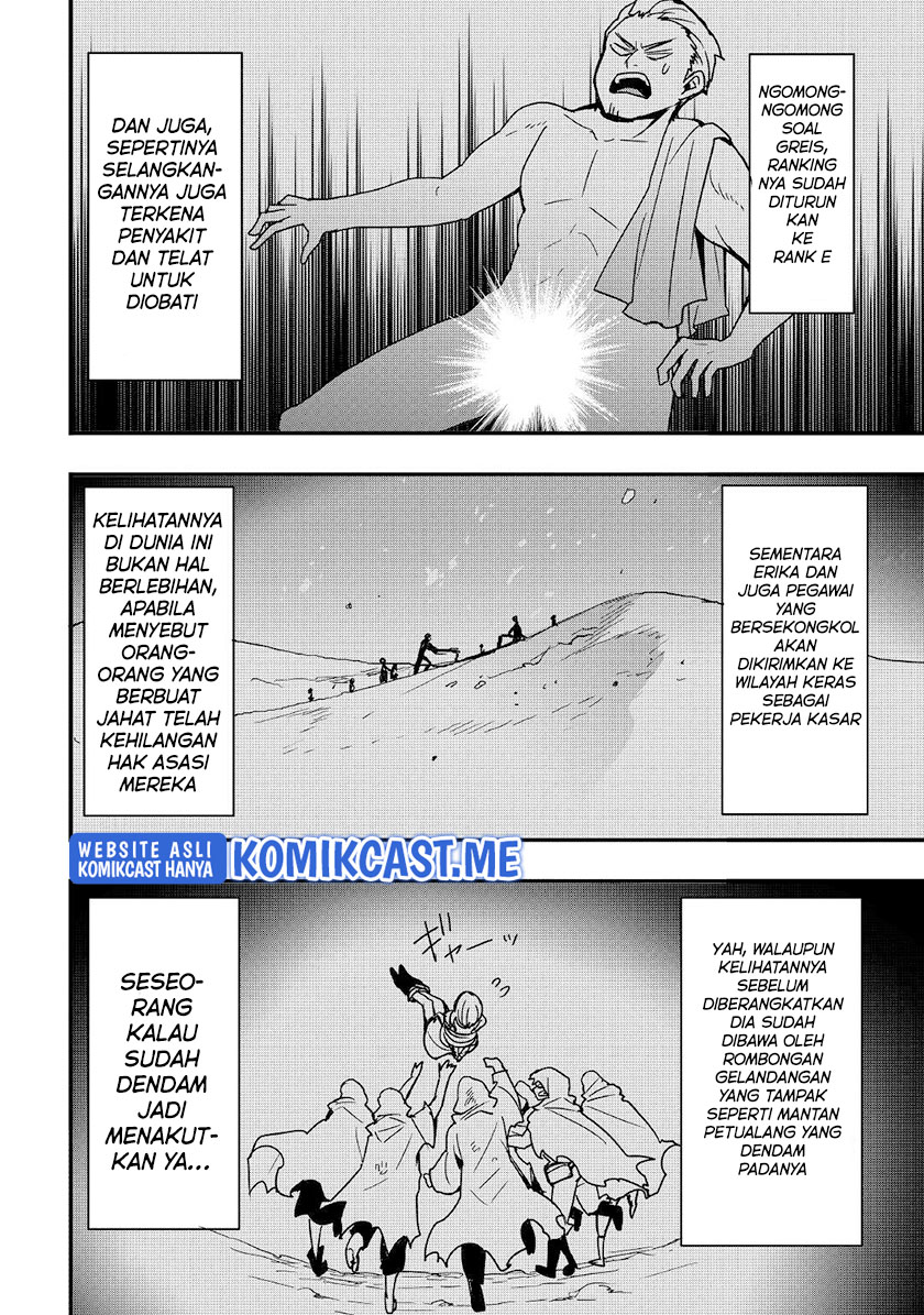 I will Live Freely in Another World with Equipment Manufacturing Cheat Chapter 19.1 page 8