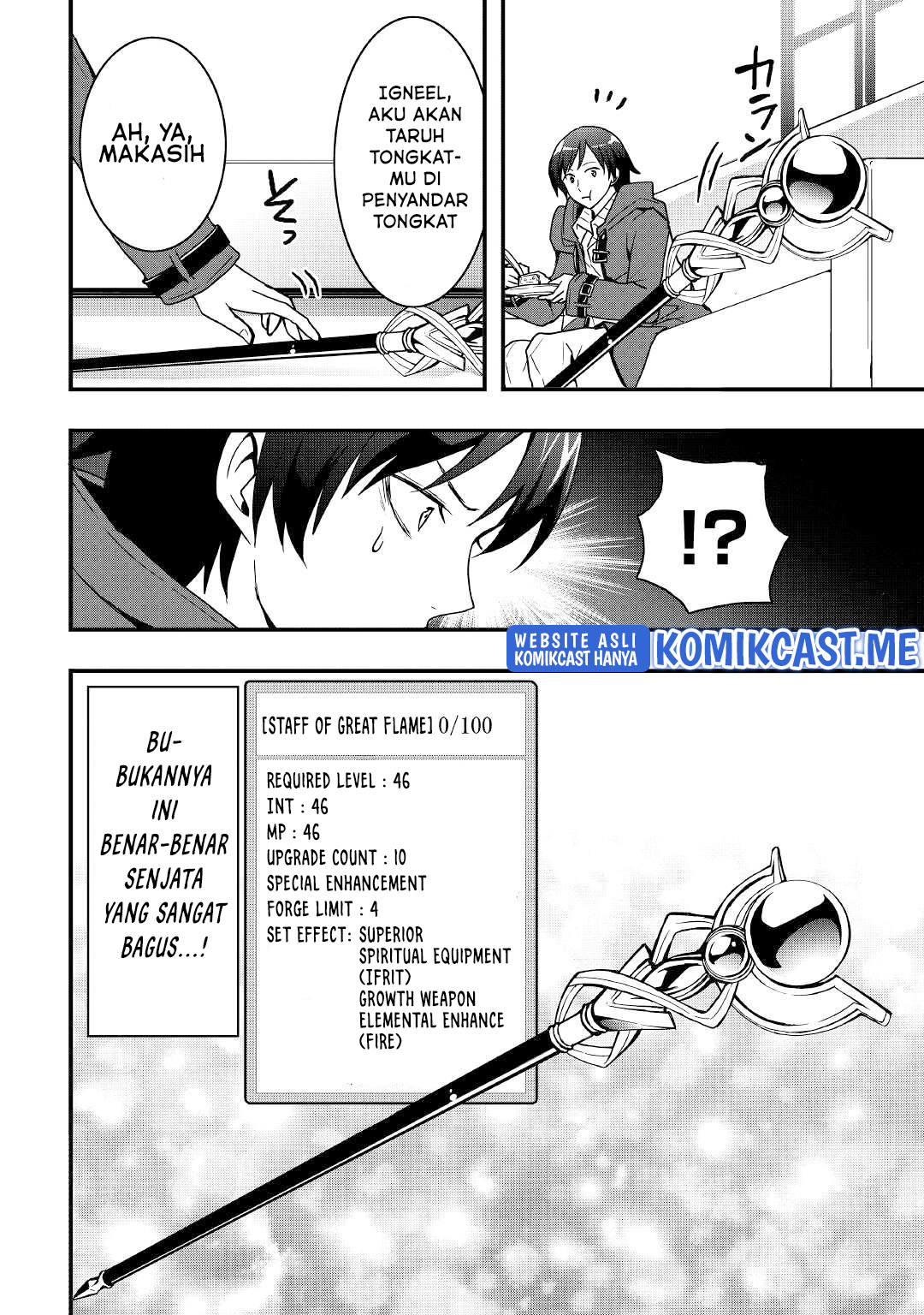 I will Live Freely in Another World with Equipment Manufacturing Cheat Chapter 19.1 page 12