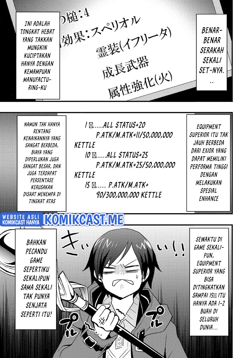 I will Live Freely in Another World with Equipment Manufacturing Cheat Chapter 19.1 page 13