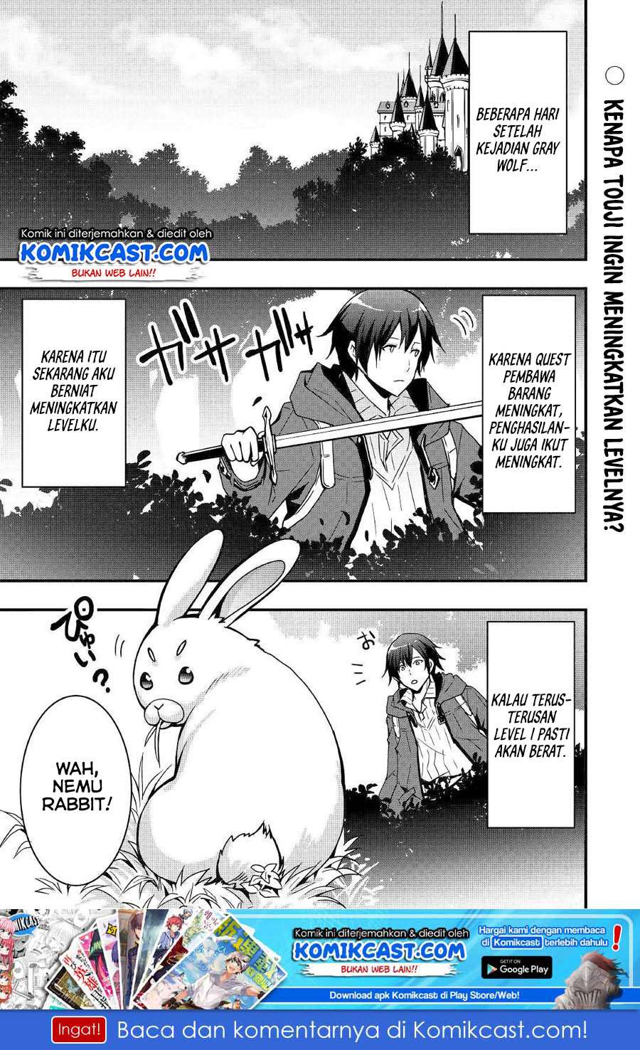 I will Live Freely in Another World with Equipment Manufacturing Cheat Chapter 2 page 1