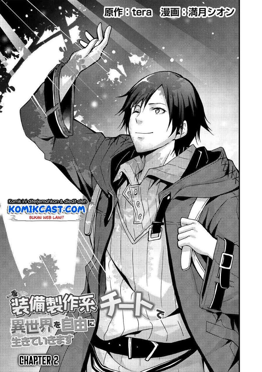 I will Live Freely in Another World with Equipment Manufacturing Cheat Chapter 2 page 3