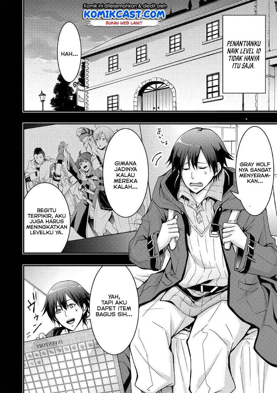 I will Live Freely in Another World with Equipment Manufacturing Cheat Chapter 2 page 4