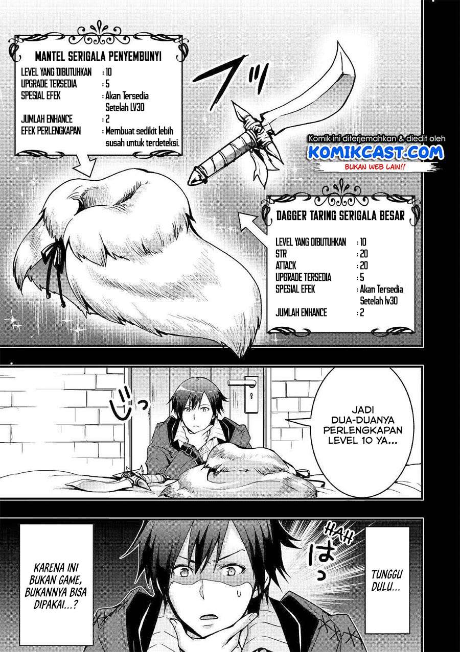 I will Live Freely in Another World with Equipment Manufacturing Cheat Chapter 2 page 5