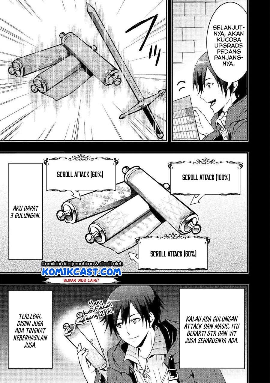 I will Live Freely in Another World with Equipment Manufacturing Cheat Chapter 2 page 7