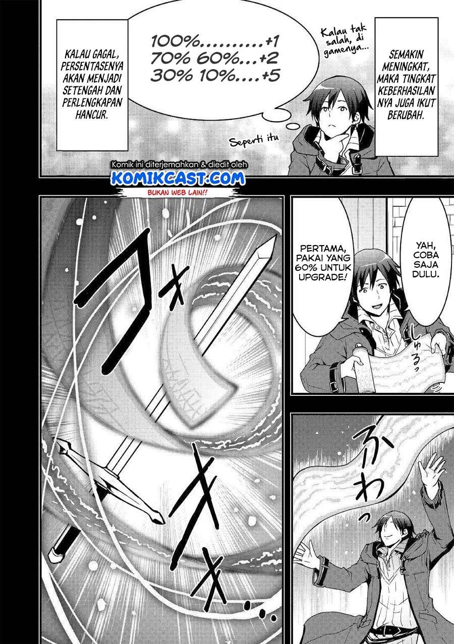 I will Live Freely in Another World with Equipment Manufacturing Cheat Chapter 2 page 8
