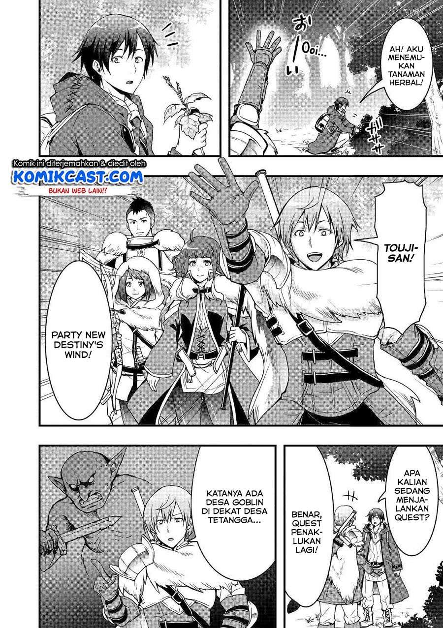 I will Live Freely in Another World with Equipment Manufacturing Cheat Chapter 2 page 10