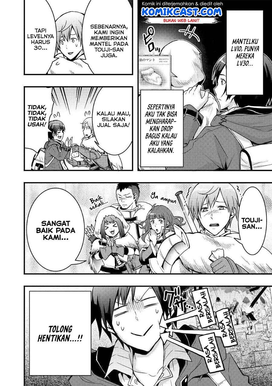 I will Live Freely in Another World with Equipment Manufacturing Cheat Chapter 2 page 12
