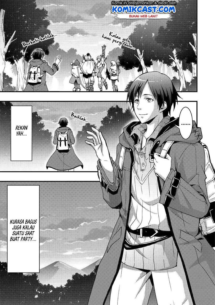 I will Live Freely in Another World with Equipment Manufacturing Cheat Chapter 2 page 13