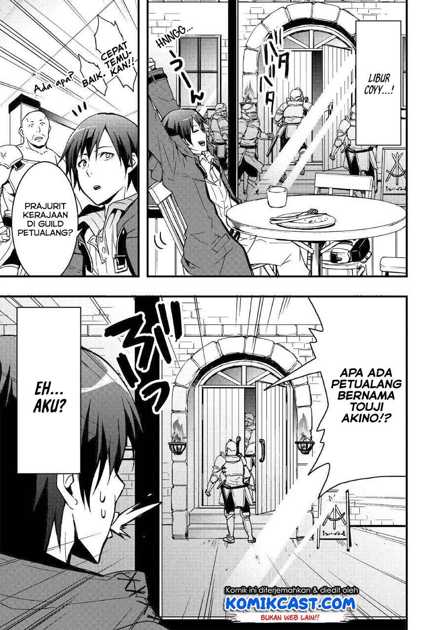 I will Live Freely in Another World with Equipment Manufacturing Cheat Chapter 2 page 15